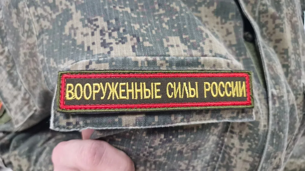 Над Брянской областью уничтожили еще 29 беспилотников