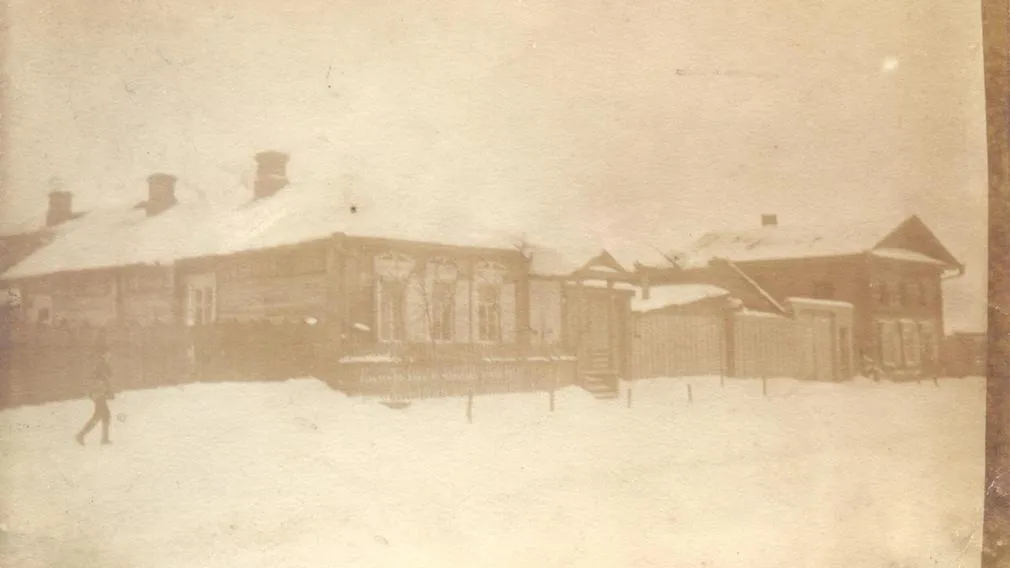 В музее хранится архивное фото заснеженных улиц Брянска