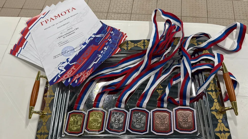 В брянских Клинцах прошел Кубок защитников Отечестве по плаванию