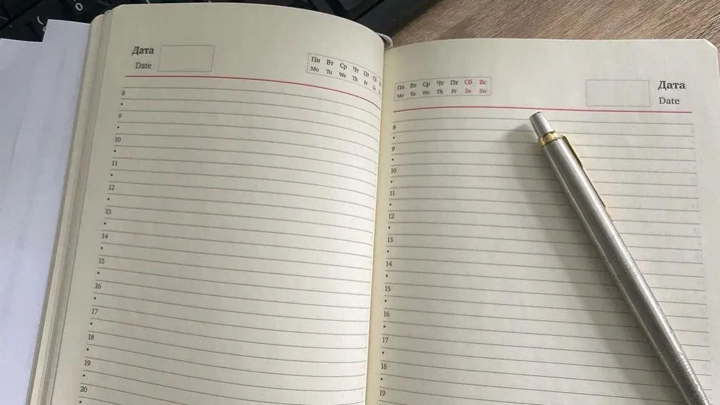 Брянским предпринимателям рассказали о мерах господдержки